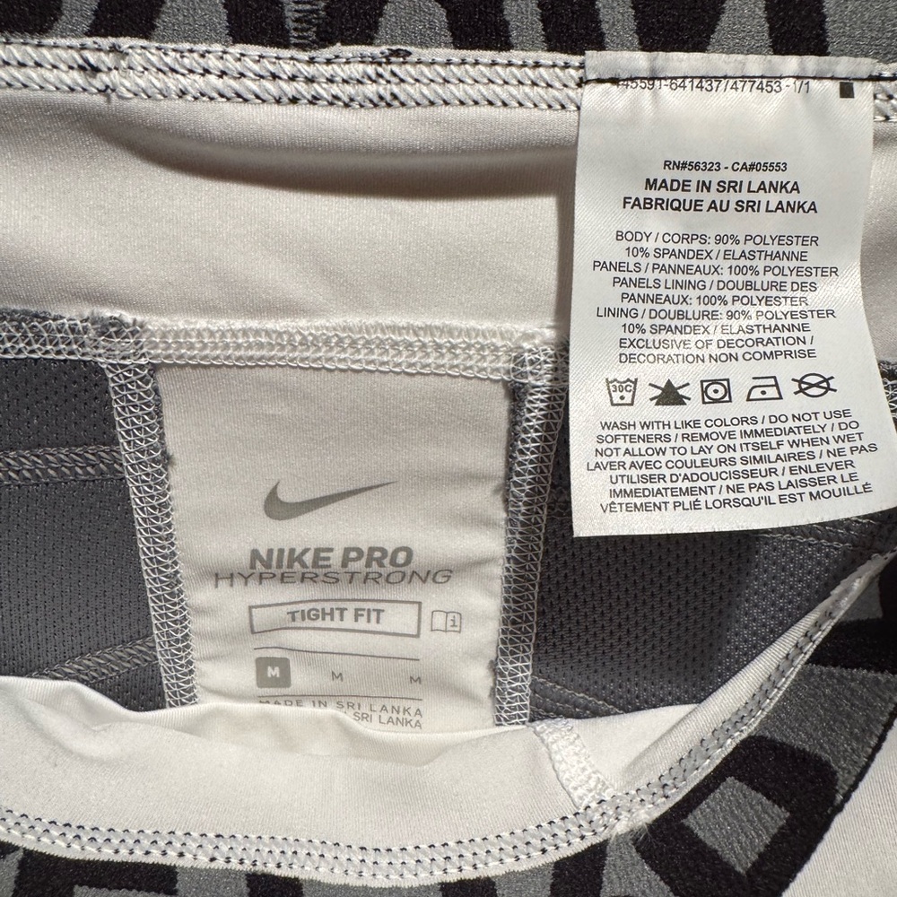 Nike Pro Men's Compression Shorts - Picture 2 of 4